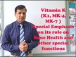 Відео огляд на Vitamin K Triple Play, Вітамін К 550 мкг, 60 капсул