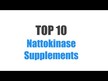 Видео обзор на Наттокиназа 2000 FUs, Nattokinase 2000 FUs, 270 капсул