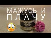 Skin Eternal with DMAE Lipoic Acid, Шкіра нігті волосся, 120 т...