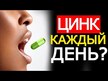 Відео огляд на Thorne, Calcium, Кальцій Малат, 120 капсул
