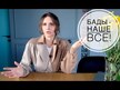 Відео огляд на Optimox, Iodoral IOD-50 50 mg, Йодорал Йод, 30 таблеток