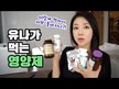 Видео обзор на Витамин D3 5000 МЕ, Vitamin D3 5000 IU, 120 капсул