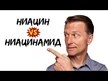 Видео обзор на Dr. Berg, Витамин B3 Ніацин, Niacin 500 mg, 100 капсул