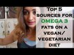 Видео обзор на Веганская Омега-3 EPA / DHA, Vegan Omega 3s EPA/DHA 30, 30 капсул