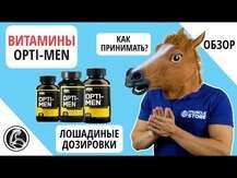 Optimum Nutrition, Витамины для мужчин, Opti-Men, 90 таблеток