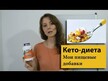 Видео обзор на NOW, Цитрат Кальция в порошке, Calcium Citrate, 227 г