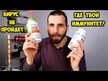 Видео обзор на Витамин С Аскорбат Натрия, Immunity Sodium Ascorbate, 100 капсул
